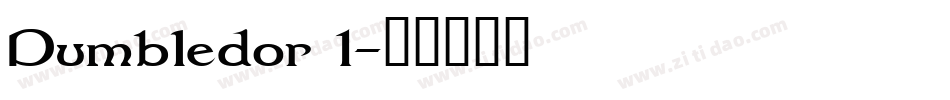 Dumbledor 1字体转换